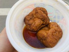 -吉野家(上地三街店)