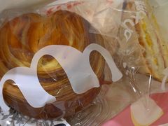 -DANXI丹喜面包·蛋糕(小公园永平店)