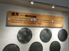 -青岛德国总督楼旧址博物馆