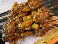 -有奴思烤肉·清真(正宁路店)