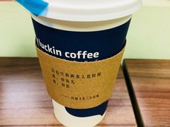 -瑞幸咖啡(盛博广场店)