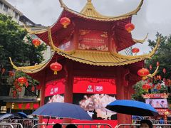 -越秀西湖花市(广州城市广场花卉店)