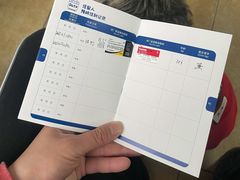 -宠颐生贝利健动物医院(谢家湾分院)