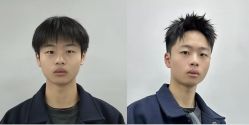 -一家只做男发烫染的店