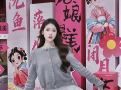 -万科生活广场(东莞松山湖店)