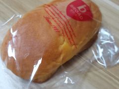 南瓜脆皮芝士包-BROAD面包路·欧式面包(龙湖时代C馆店)