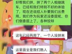 -叁拾壹丨浮世绘x壹拾叁沉浸演绎剧场