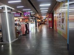 -连城·新天地(福华一路店)