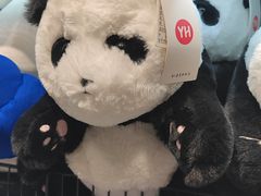 -永辉超市(鲁谷店)