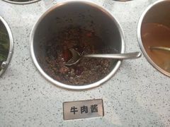 -牛焱·贵州黄牛肉火锅(城西银泰店)