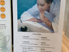 -珠海中海雅高铂尔曼酒店