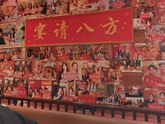 -南昌大饭店·非遗南昌菜(万寿宫店)