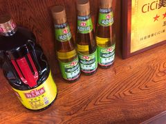 -赵师傅酥鱼(城角街店)