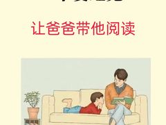-德瑞姆心理咨询旗舰店