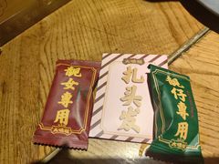 -大鸽饭(北京路店)