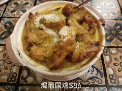 -番茄屋葡式美食(总店)