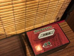 -一蘭拉面(铜锣湾店)