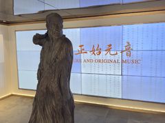 -中国昆曲博物馆