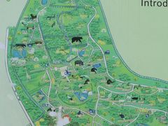 -合肥野生动物园