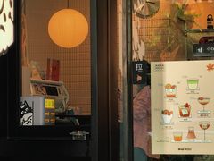 -Dogi&kiki Coffee(中心商务大厦店)