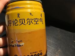 -很久以前羊肉串(簋街店)