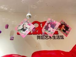 -HOT SALSA舞蹈俱乐部