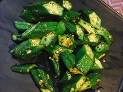 -羽山料理