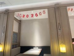 -鑫花溪牛肉米粉(凤凰街创始总店)