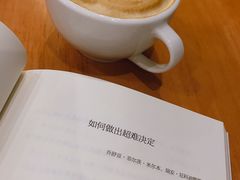 -新华里咖啡书吧(新华书店小寨店)