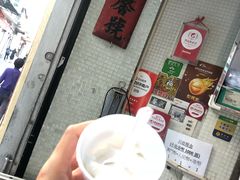 -洪馨椰子