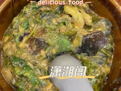 擂辣椒-潇湘阁(望京SOHO店)