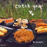 露天烧烤吧