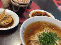 -逸桂禾面馆