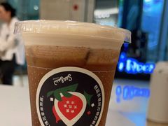 -Seesaw Coffee(上海国金中心店)
