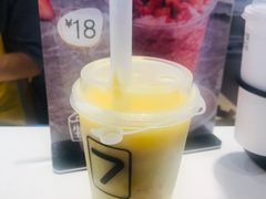 -7分甜(苏州中心店)
