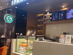 -逸派咖啡 EPARKCOFFEE(广安门店)
