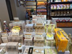 -金顺昌桂林桂花伴手礼(东西巷6店)