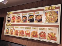 -韩麦大冷面(桂花街直营店)