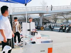 -垚陶陶(同成街华联店)