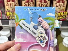 -全家便利店(愚园店)