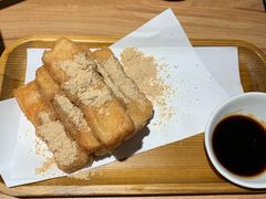 蛋酥软糍粑-太二酸菜鱼(福州泰禾店)