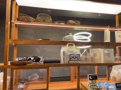 -Max Bakery 阿唛手作