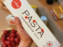 -布吉佳兆业广场