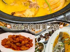 -聚丰园•湖鲜餐厅(阿红私房菜梅石路店)