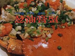 -苏小柳手工点心(人民广场分院)