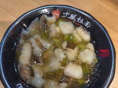 -寸屋拉面(凯德晶萃店)