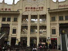 -海口骑楼小吃街