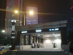 -黄浦路(地铁站)