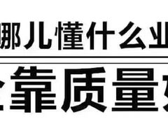-野牛西厨·石烧牛排专门店(张槎店)