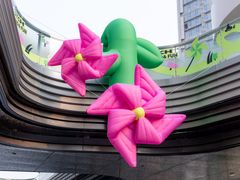 -东莞松山湖万象汇